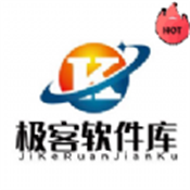 草莓樱桃西瓜榴莲通用包装盒APP应用