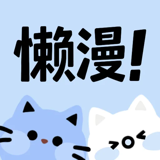 WWW,109av·COM网站APP最新版